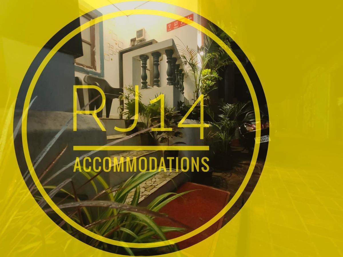 Rj-14 Guest House Бага Екстер'єр фото
